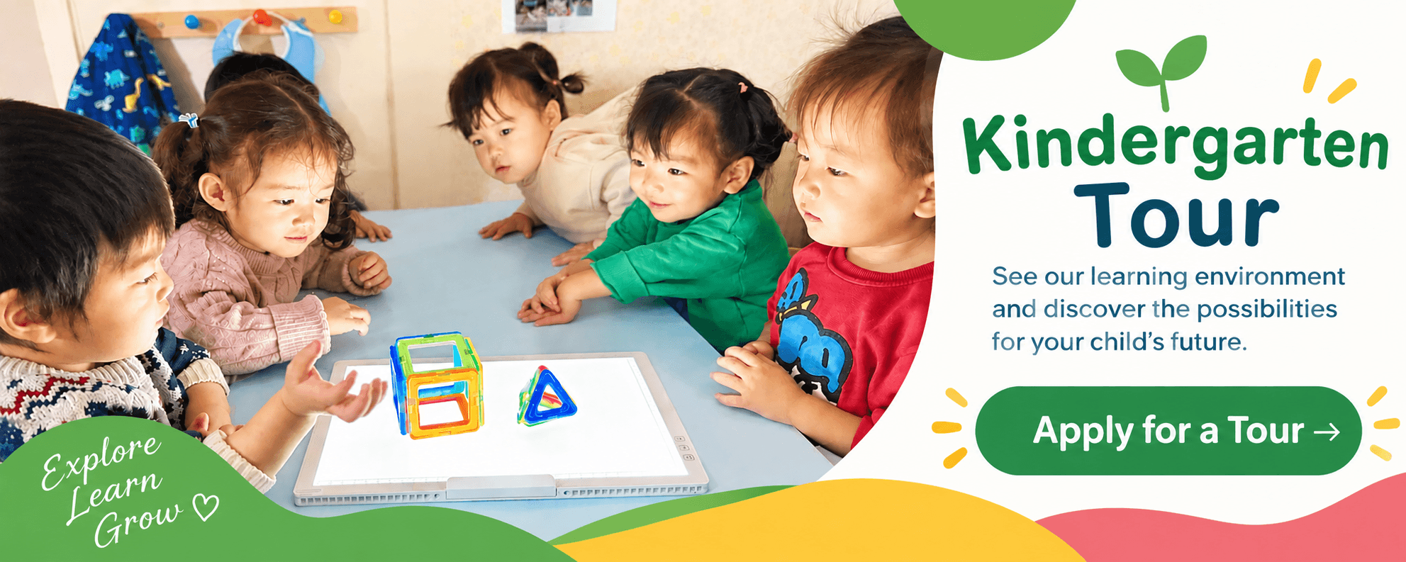 EN Kinder Tour Apply Banner.png